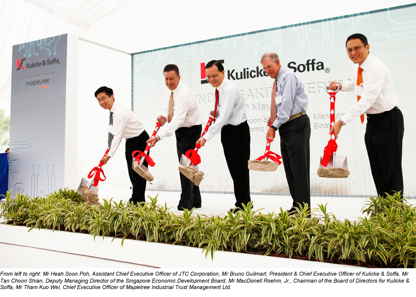 KNS Ground Breaking